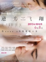 老师的脚丫子图片